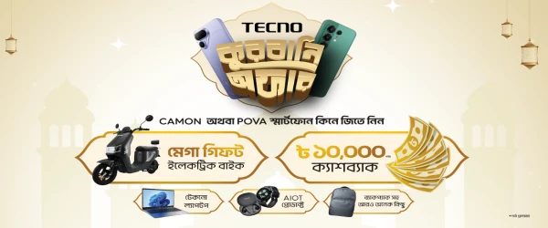 https://techvoice24.com/assets/images/logoIcon/logo.png