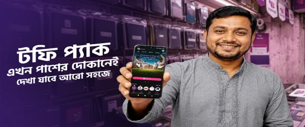 https://techvoice24.com/assets/images/logoIcon/logo.png